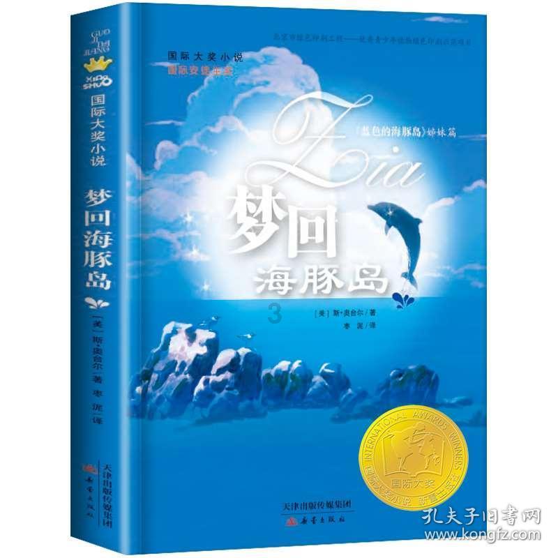 机智问答网页 - 提供智能回答的为什么我用LOL官方助手使用不了辅助功能?平台
